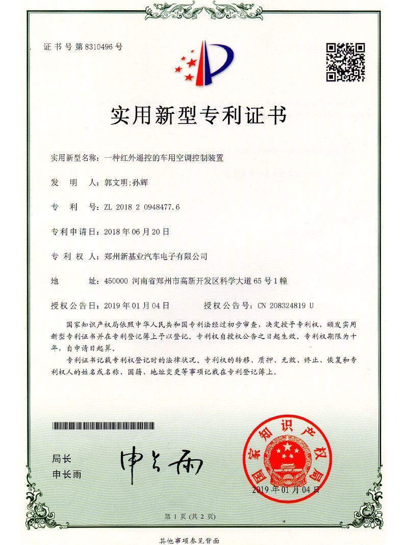图片名称