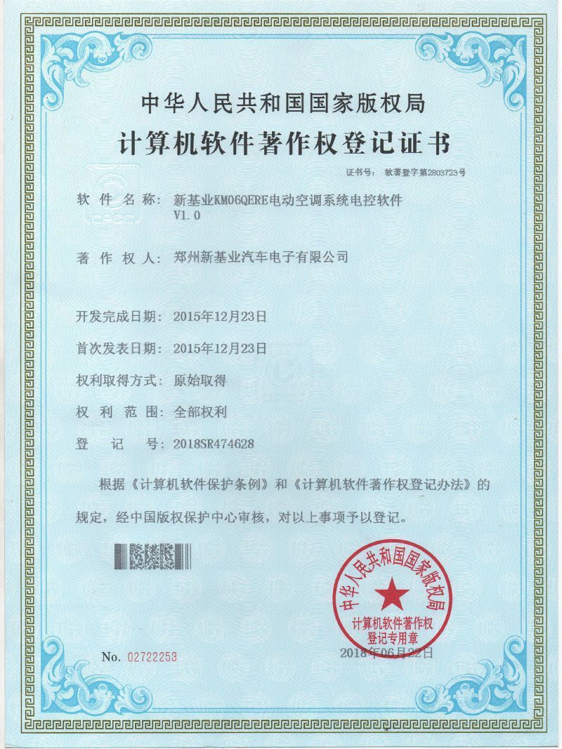 图片名称