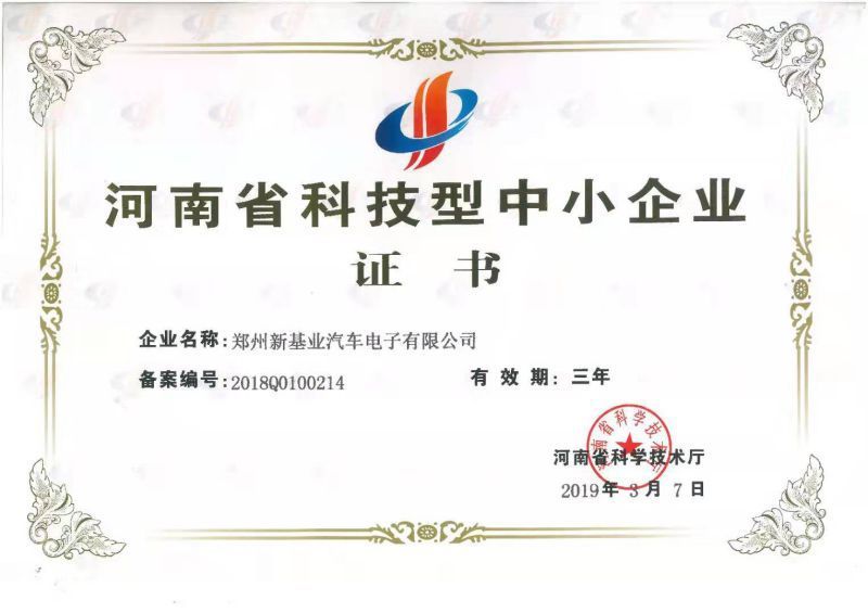 图片名称
