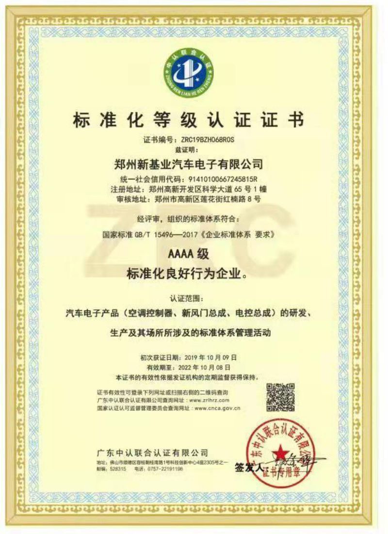 图片名称