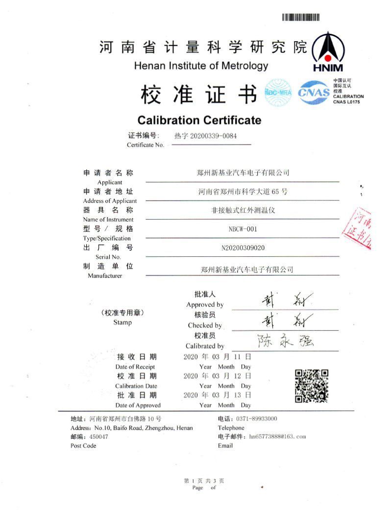 图片名称