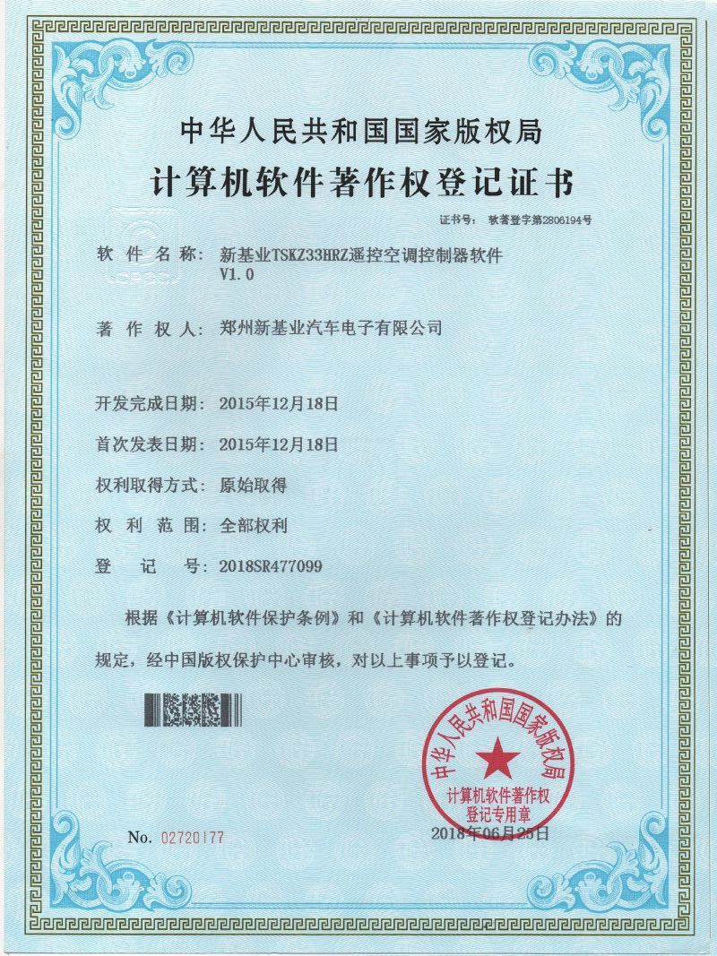 图片名称