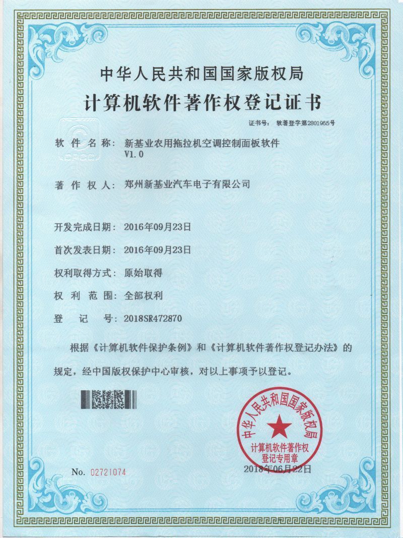 图片名称