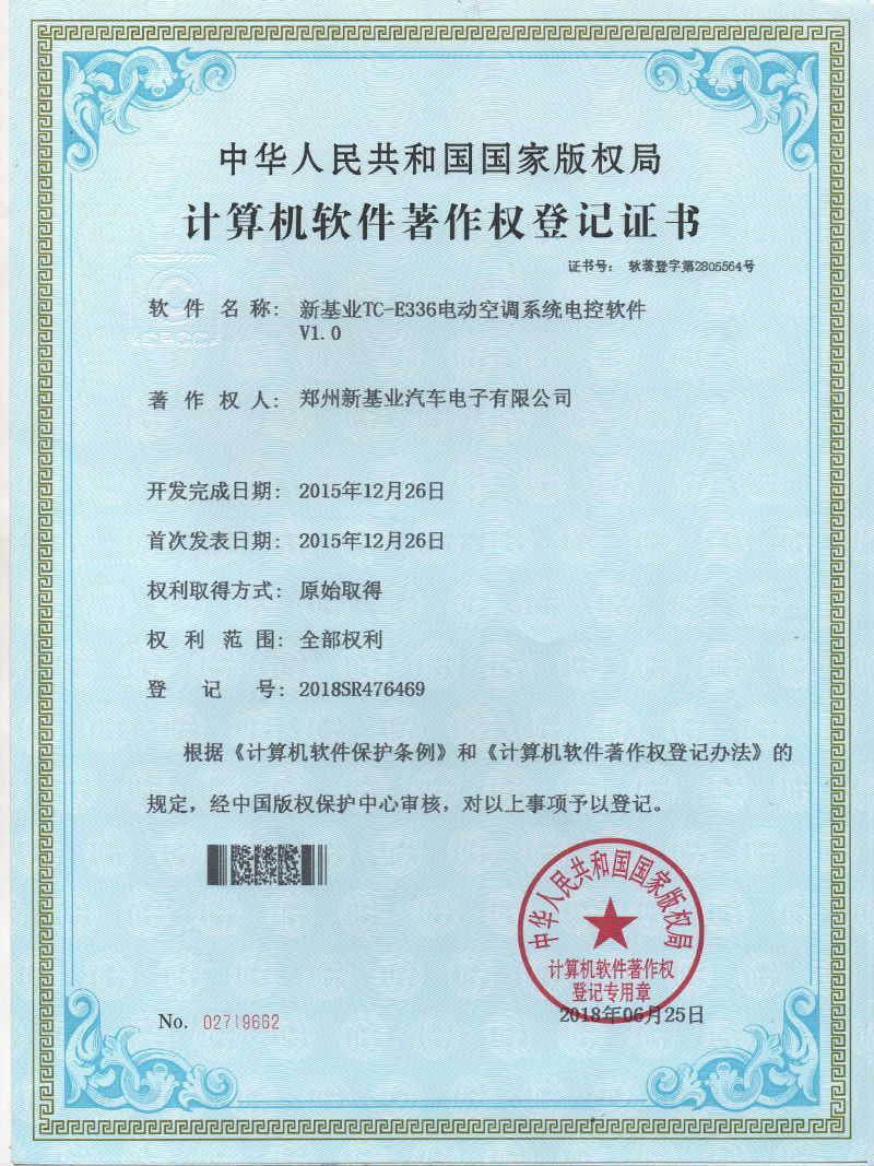 图片名称